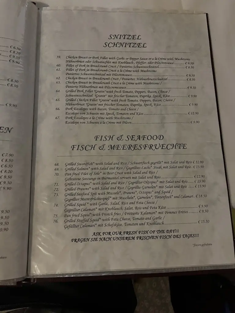 Menü_Petra Bay_Makrýgialos_Bild_2