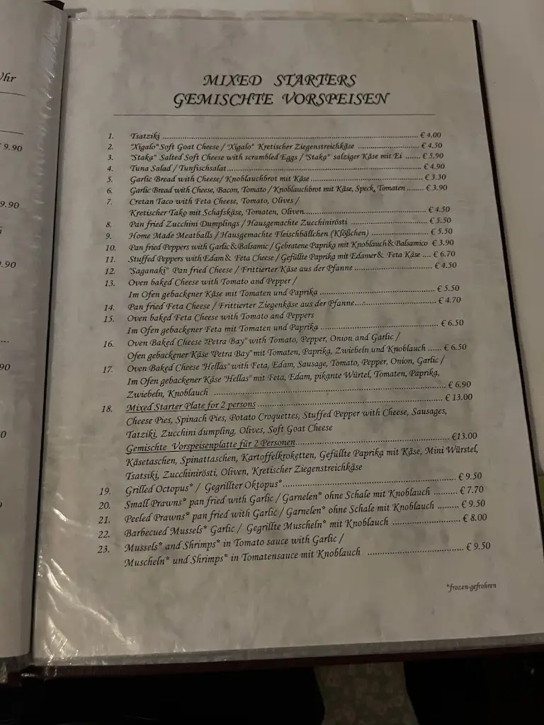 Menü_Petra Bay_Makrýgialos_Bild_4