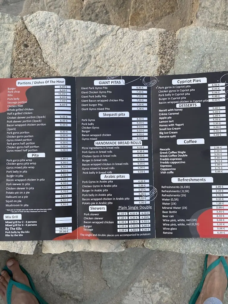 Menu_Aposperitis_Makrýgialos_image_1