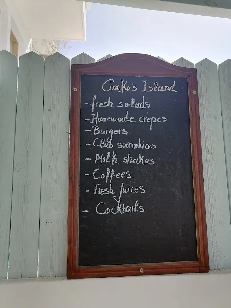 Menü_Coukos Island_Makrýgialos_Bild_1