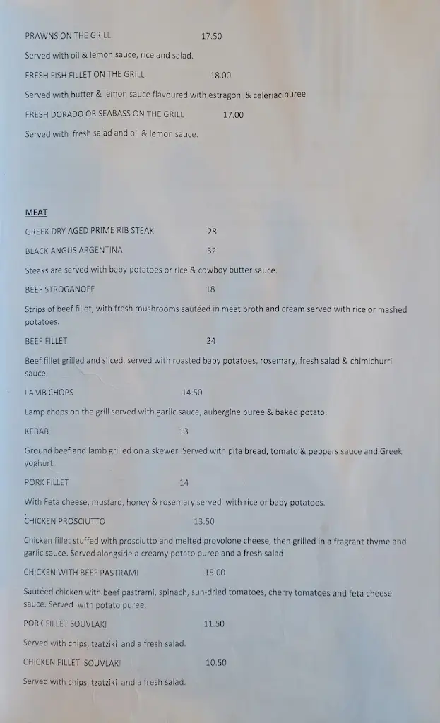 Menu_Gusto_Makrýgialos_image_2