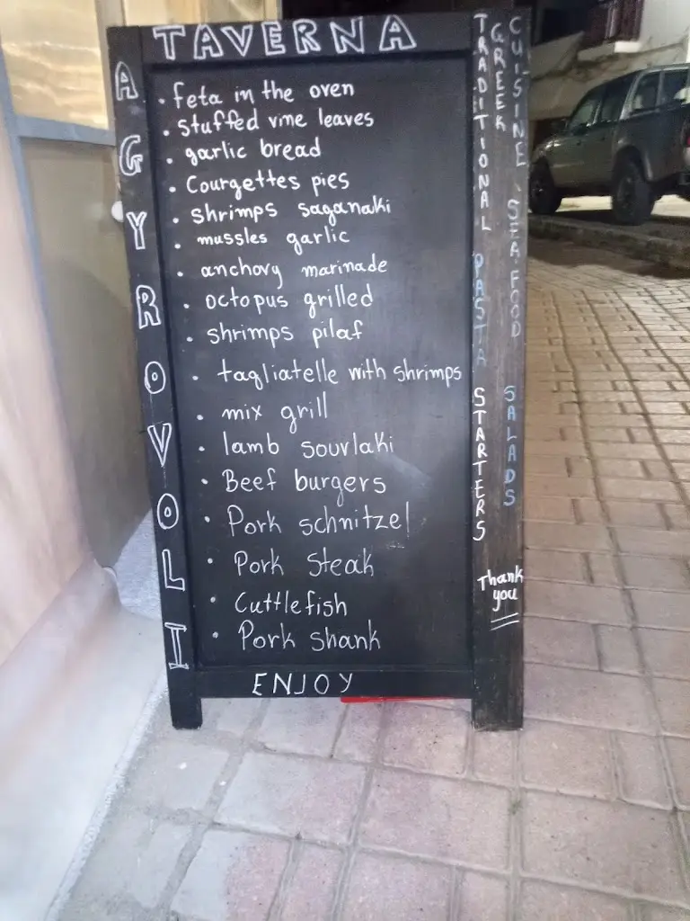 Menü_Deck café -The coffee project - coffee & brunch -_Makrýgialos_Bild_1