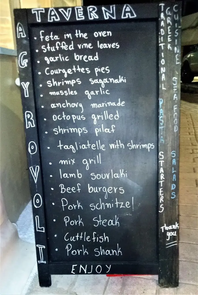 Menü_Deck café -The coffee project - coffee & brunch -_Makrýgialos_Bild_2