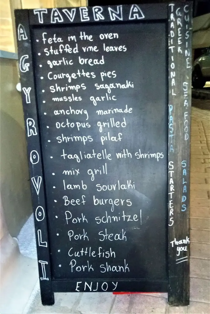 Menü_Deck café -The coffee project - coffee & brunch -_Makrýgialos_Bild_3