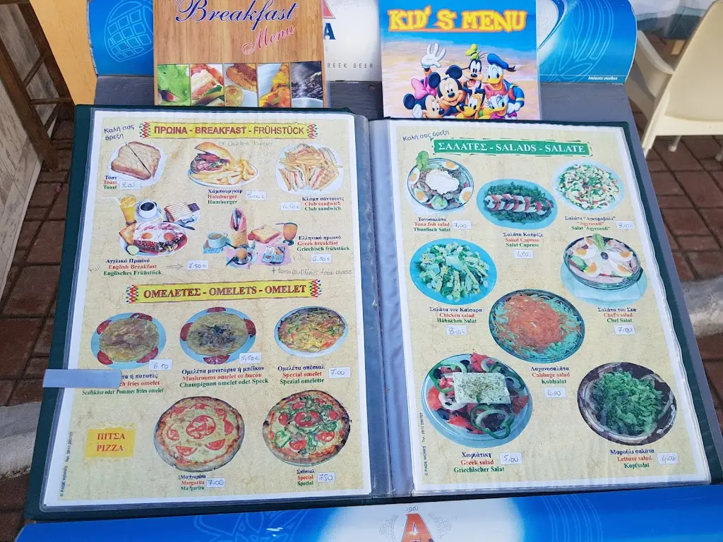 Menü_Deck café -The coffee project - coffee & brunch -_Makrýgialos_Bild_4