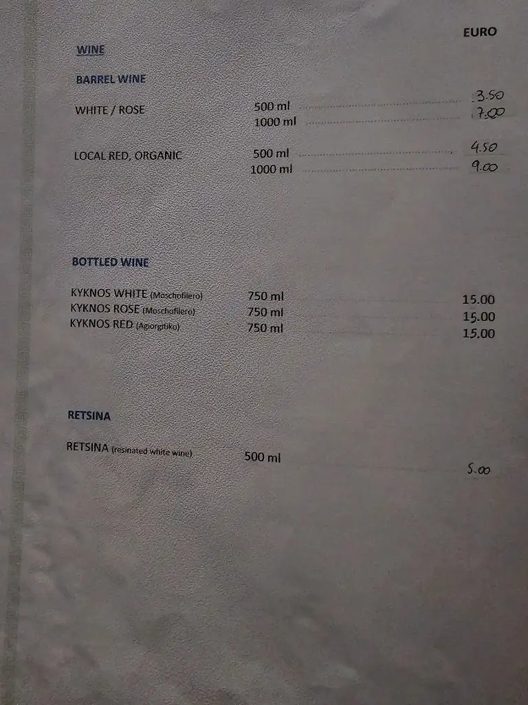 Menü_Kyra Matoula_Mavrovoúni_Bild_4