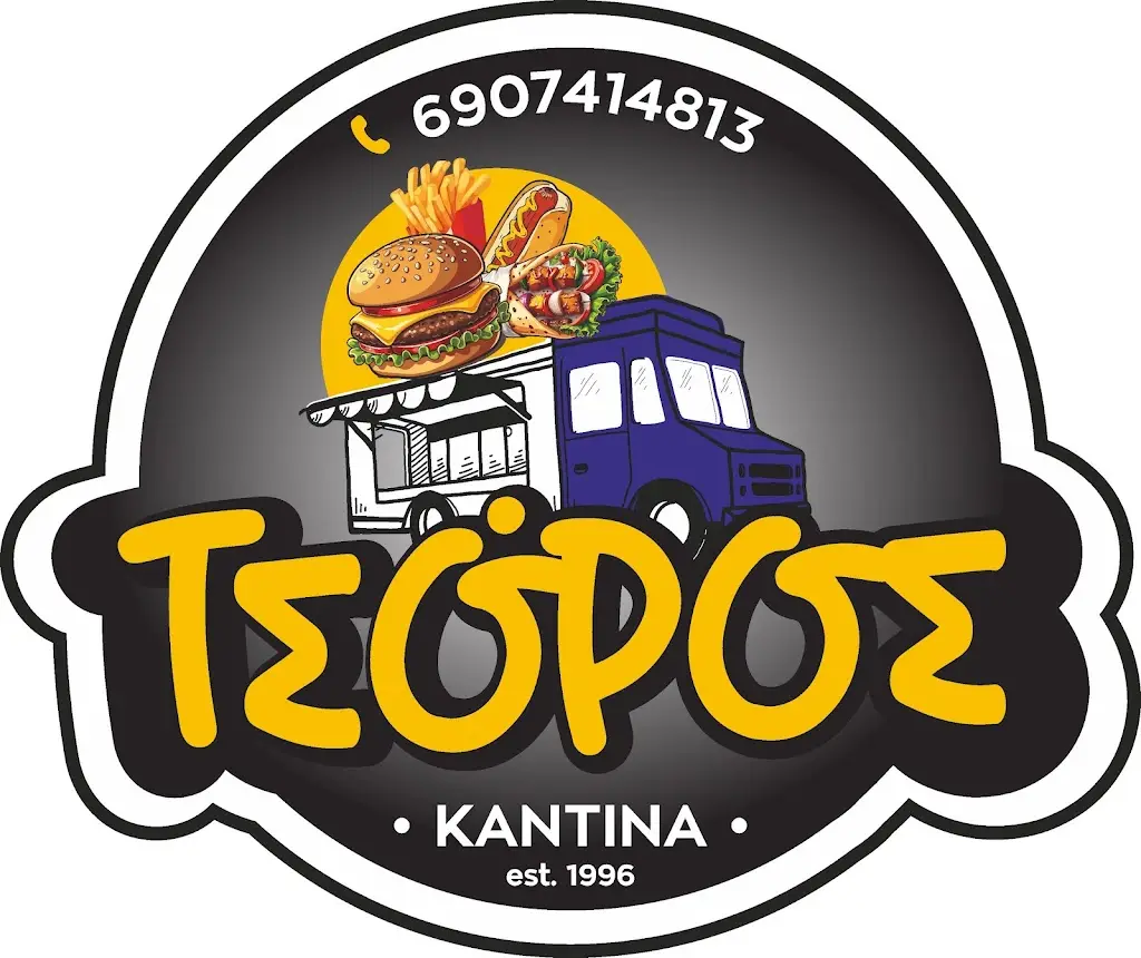 Καντίνα Τσόρος_Mavrothálassa_slider_image_3