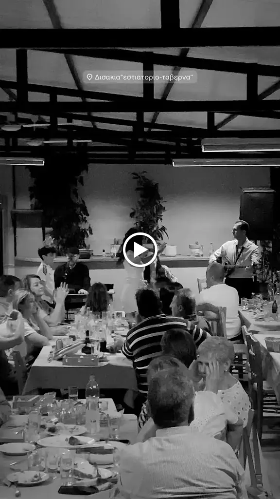 ΔΙΣΑΚΙΑ εστιατόριο - ταβέρνα_Mavrothálassa_slider_image_2