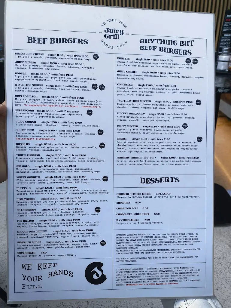 Menu_Juicy Grill_Cholargós_immagine_1