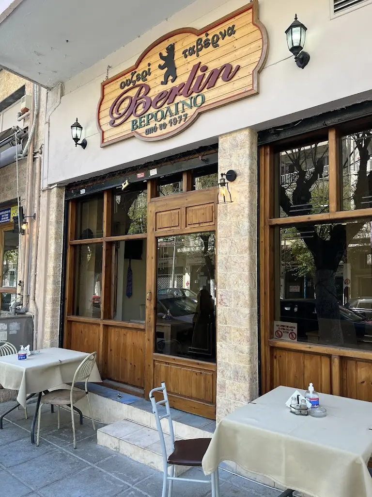 Berlin_Meneméni_slider_image_1