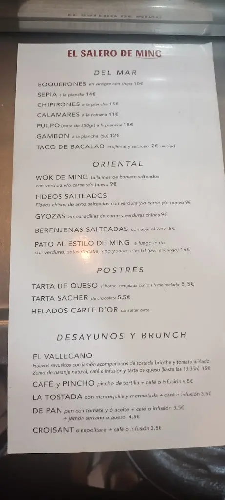 Menu_Xrysikos Restaurant_Melissochóri_image_4