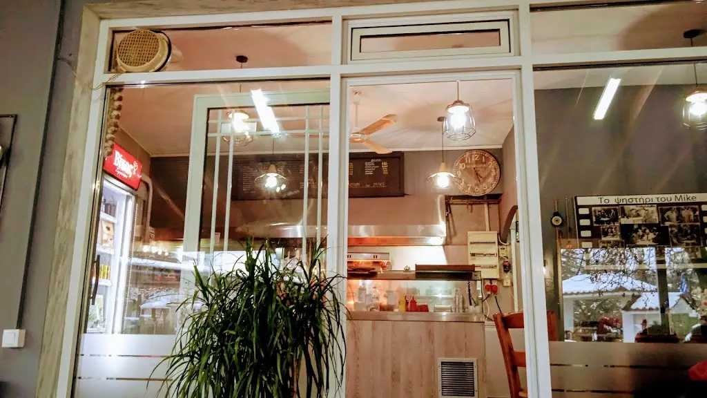 Το Ψηστήρι Του Mike Restaurant in Melissochóri