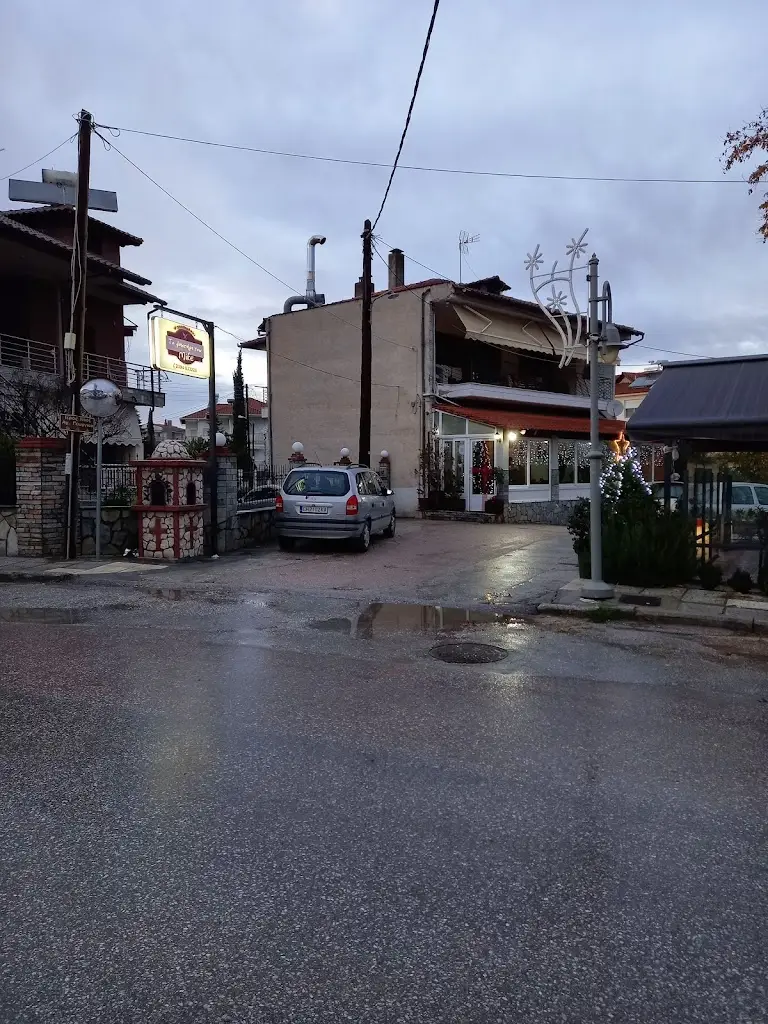 Το Ψηστήρι Του Mike_Melissochóri_slider_image_3