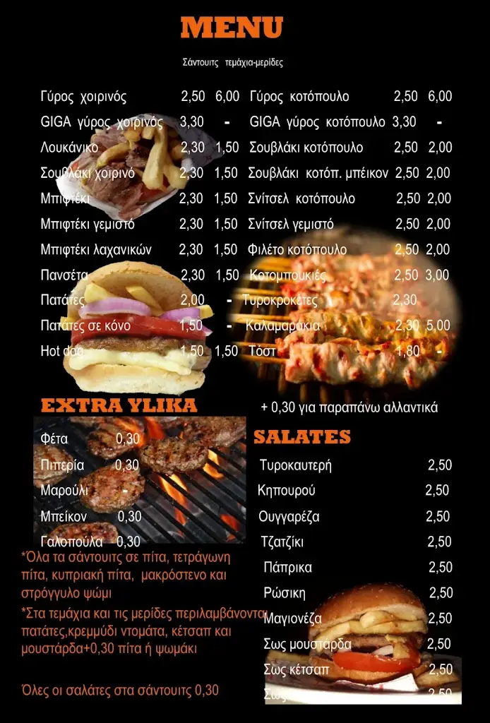 Menü_TAKA TAKA MAM_Melíki_Bild_1