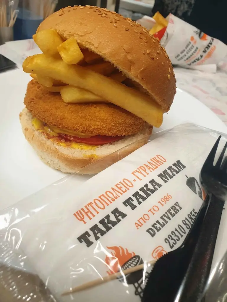 Menü_TAKA TAKA MAM_Melíki_Bild_8