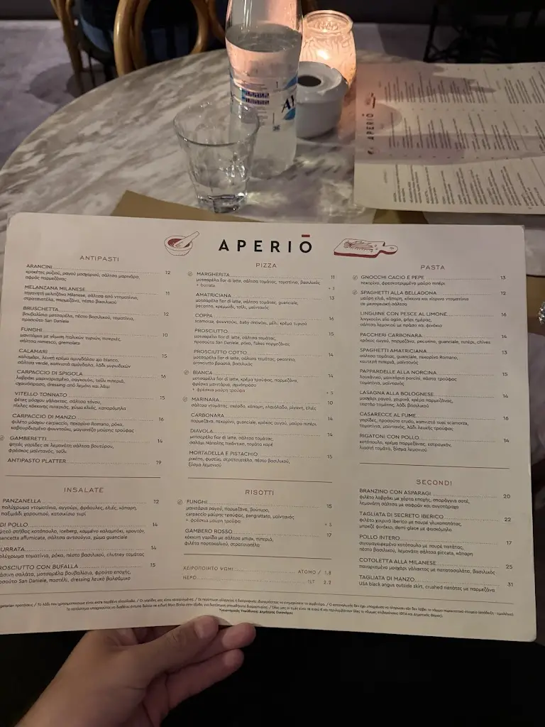 Menu_Aperio cucina & vino_Cholargós_image_3