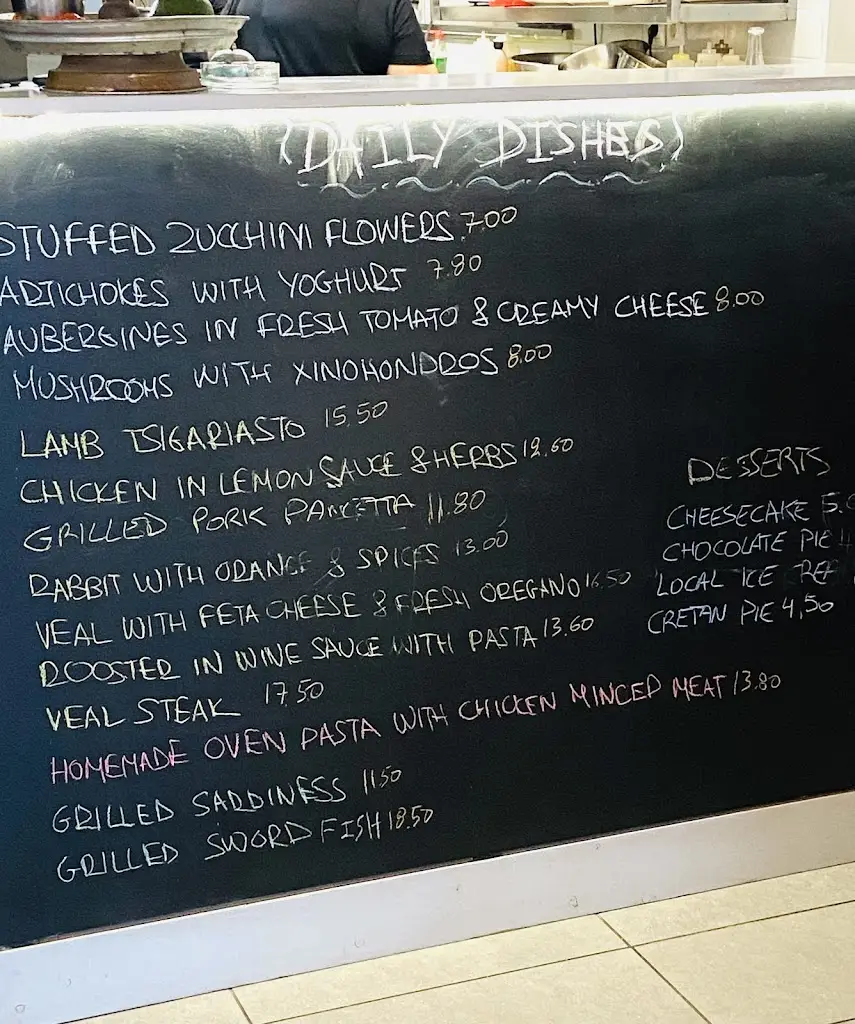 Menu_Merastri Sellia Taverna_Melíki_image_2