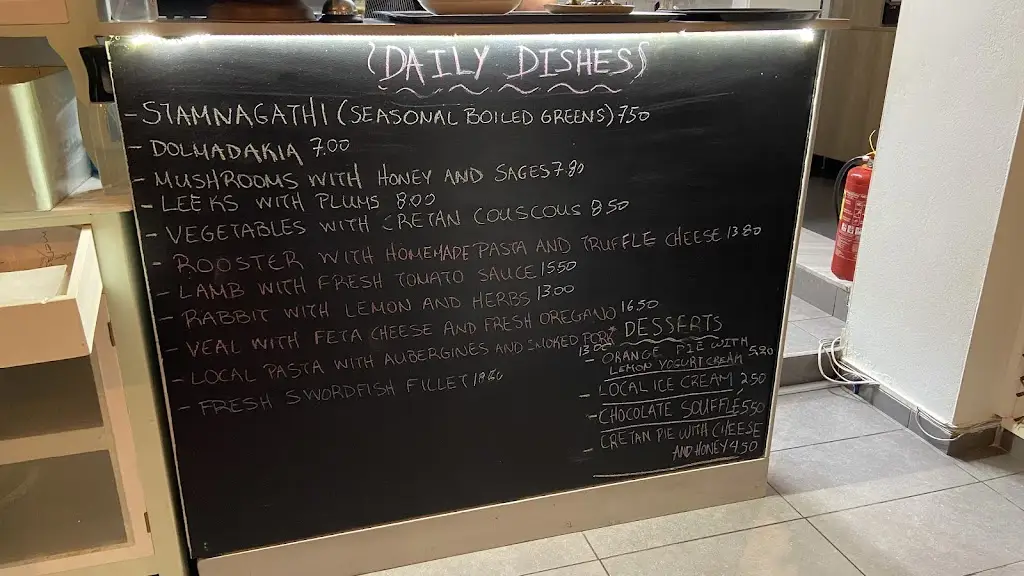 Menu_Merastri Sellia Taverna_Melíki_image_3