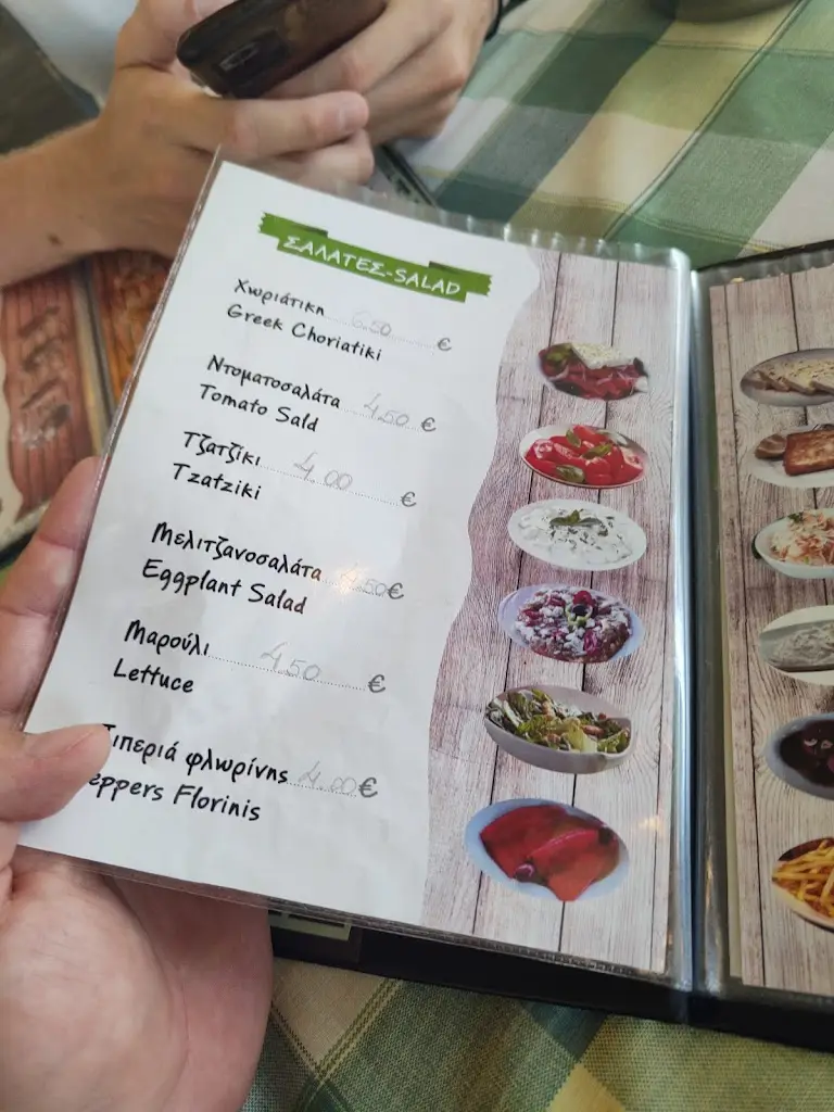 Menü_Olive Trees Corner_Melíki_Bild_3