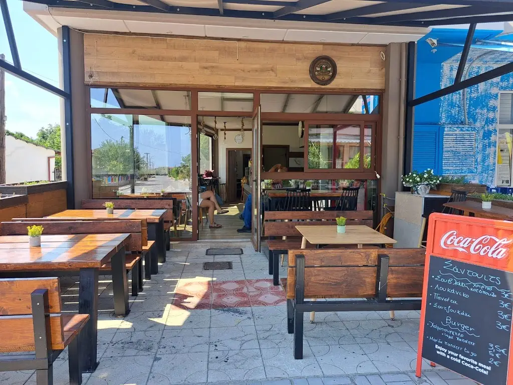 To Stavrodromi_Néa Éfesos_slider_image_1