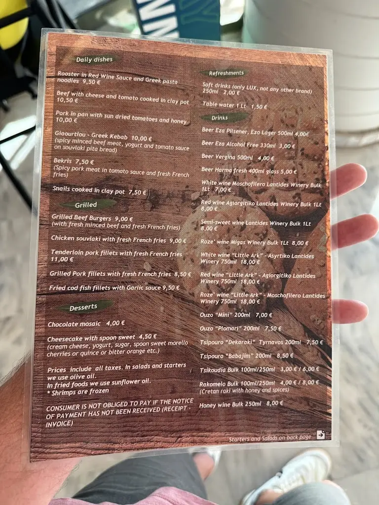 Menü_Palia Istoria_Cholargós_Bild_2