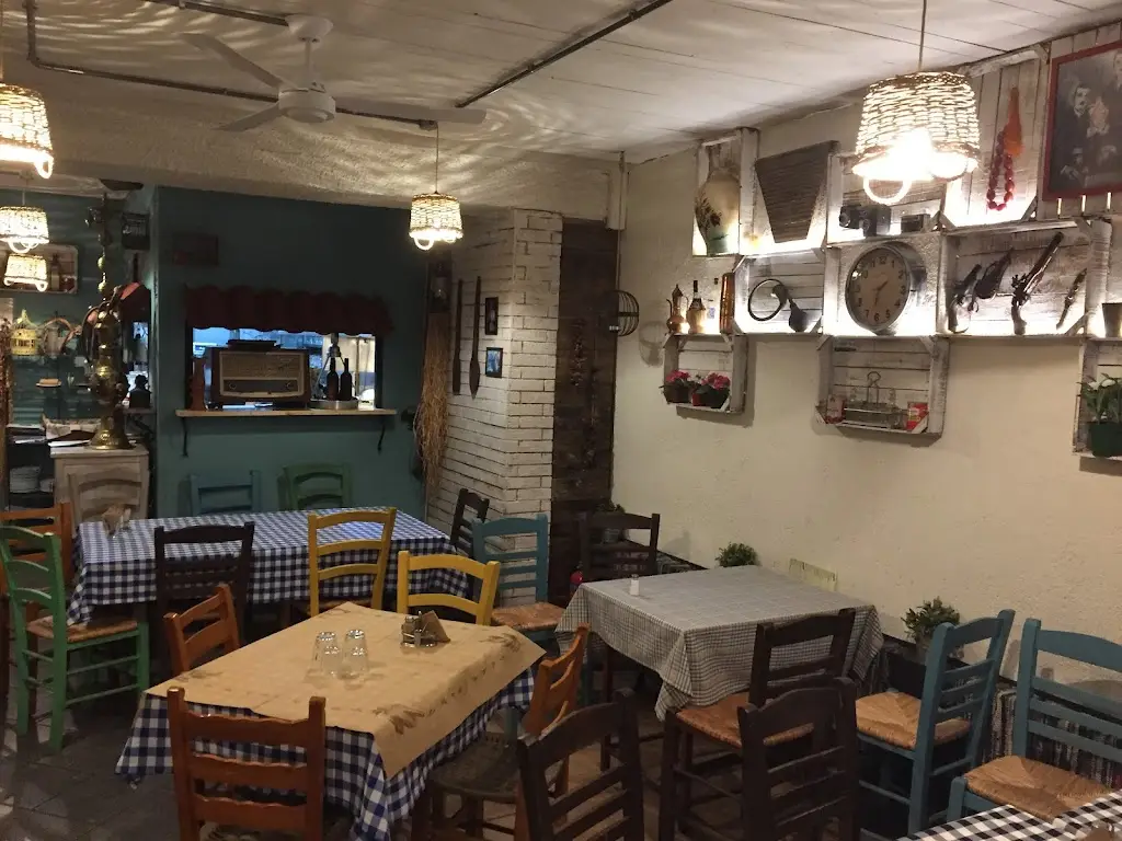 Athanasios Paloudis_Palia Istoria_Cholargós_Bewertung