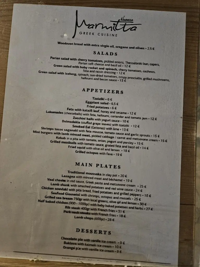 Menu_Marmitta_Náousa_image_3