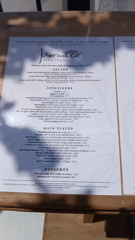 Menu_Marmitta_Náousa_image_4