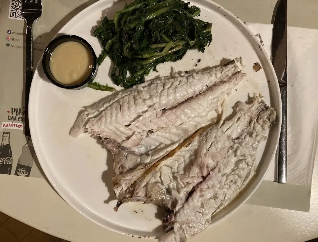 Menu_Marmitta_Náousa_image_5