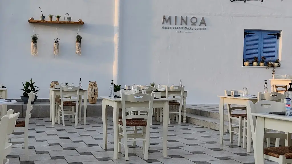 Minoa Restaurant Restaurant in Náousa