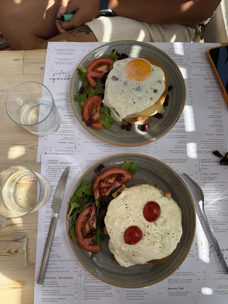 Menü_Piperaki Paros_Náousa_Bild_3