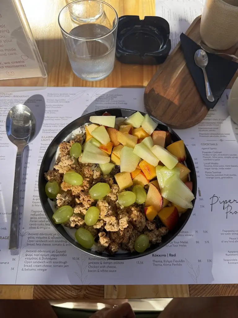 Menü_Piperaki Paros_Náousa_Bild_4