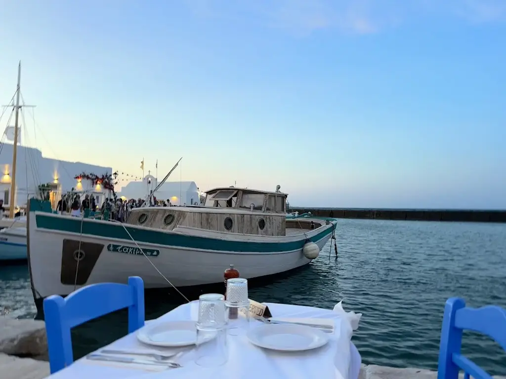 puiyi lee_Ouzeri ton Nautikon Tsachpinis_Náousa_Bewertung