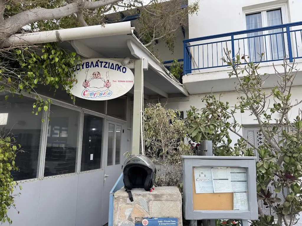 Prospect Hockey Development_Comfuzio_Náousa_Bewertung