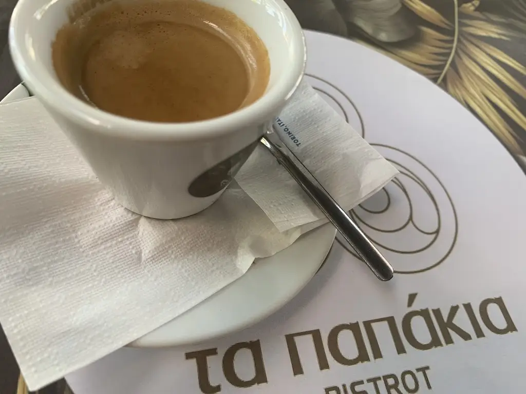 Menü_Papakia_Cholargós_Bild_9