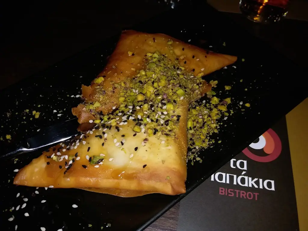 Dimitris Marantis_Papakia_Cholargós_Bewertung