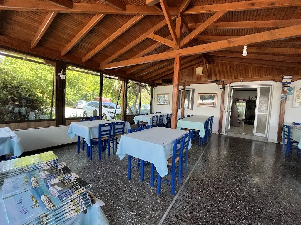 Sergiani Fish Tavern ristorante a Néa Fókaia
