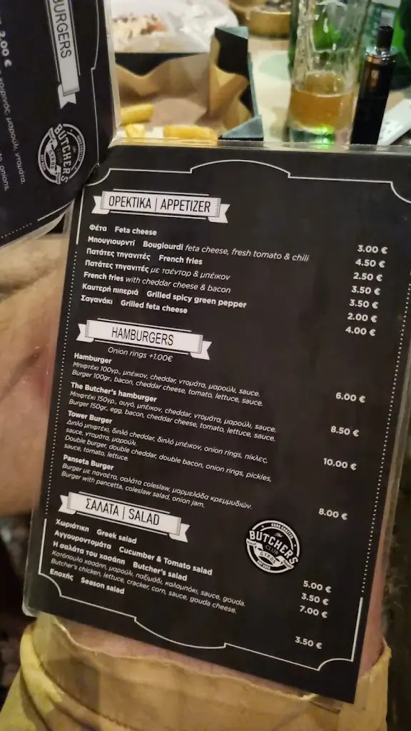 Menü_Butchers Club_Néa Fókaia_Bild_4