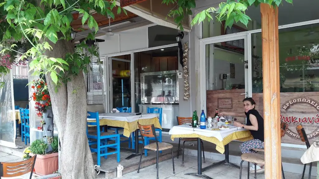 Gyrophōliá_Néa Fókaia_slider_image_1