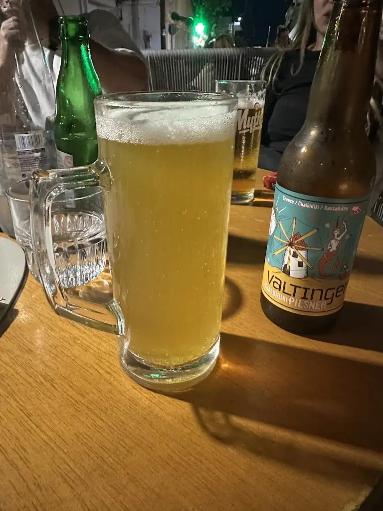 Ioana Viorica Matenco_The Jam Jar_Néa Fókaia_Bewertung