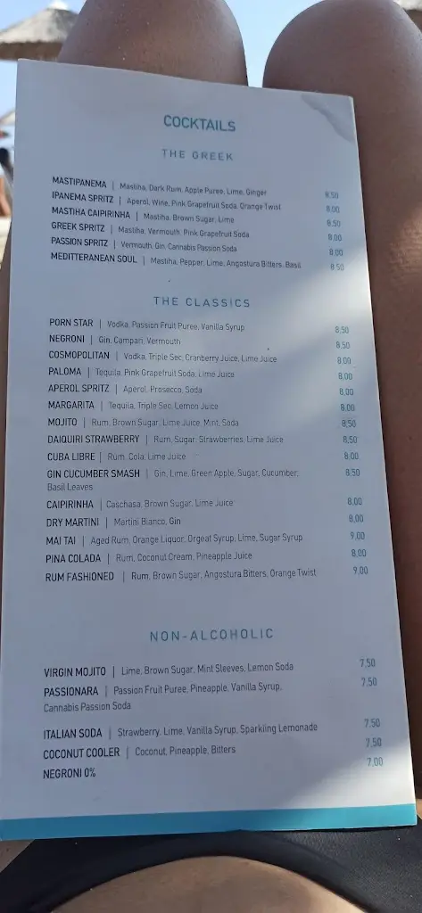 Menu_Ipanema Food & Drinks_Néa Flogitá_image_2