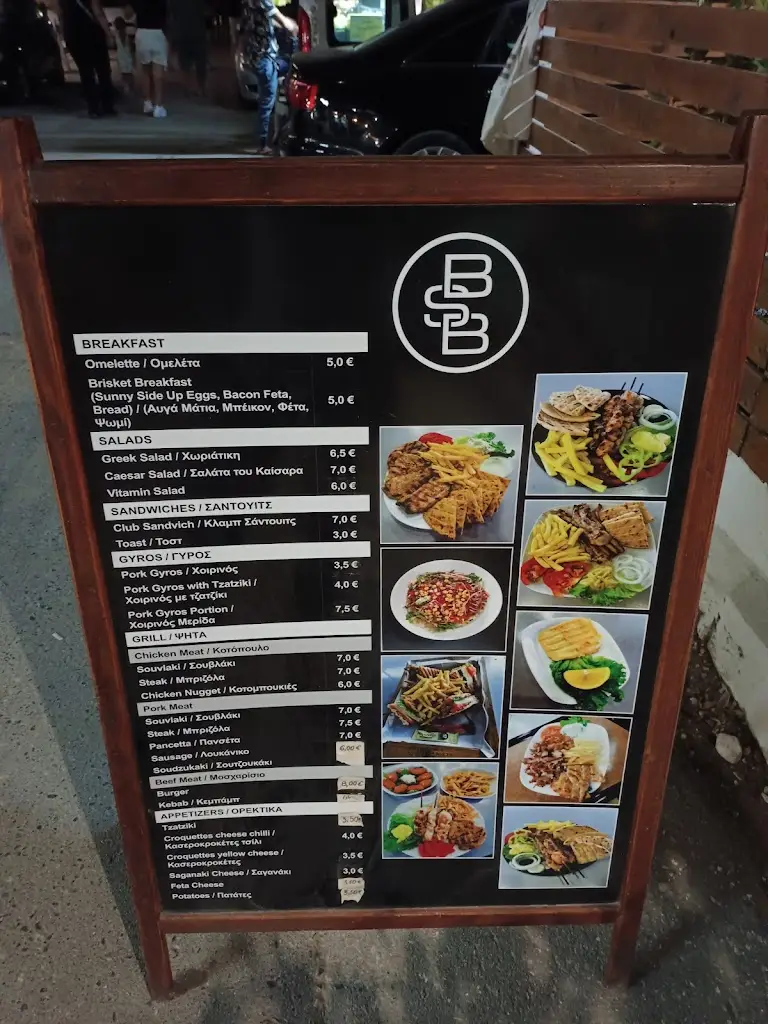 Menü_Brisket Beach Bar_Néa Flogitá_Bild_1
