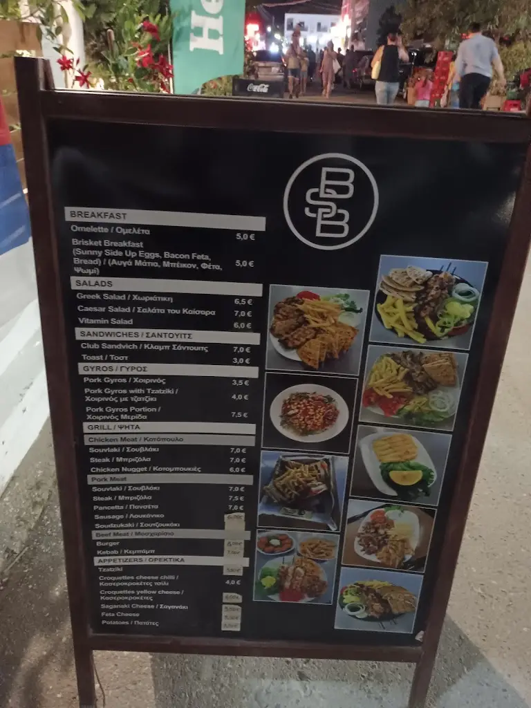 Menü_Brisket Beach Bar_Néa Flogitá_Bild_2