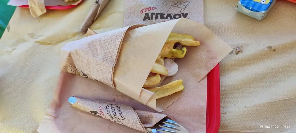 Menü_At...Angelos_Néa Flogitá_Bild_2