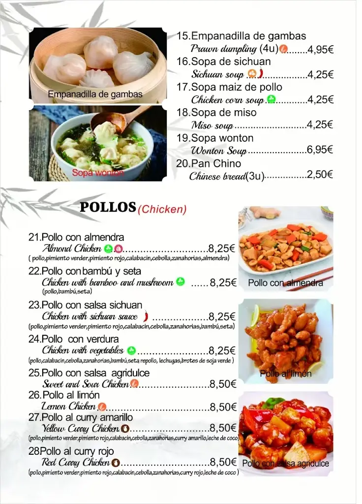 Menu_Piazza_Néa Flogitá_image_3