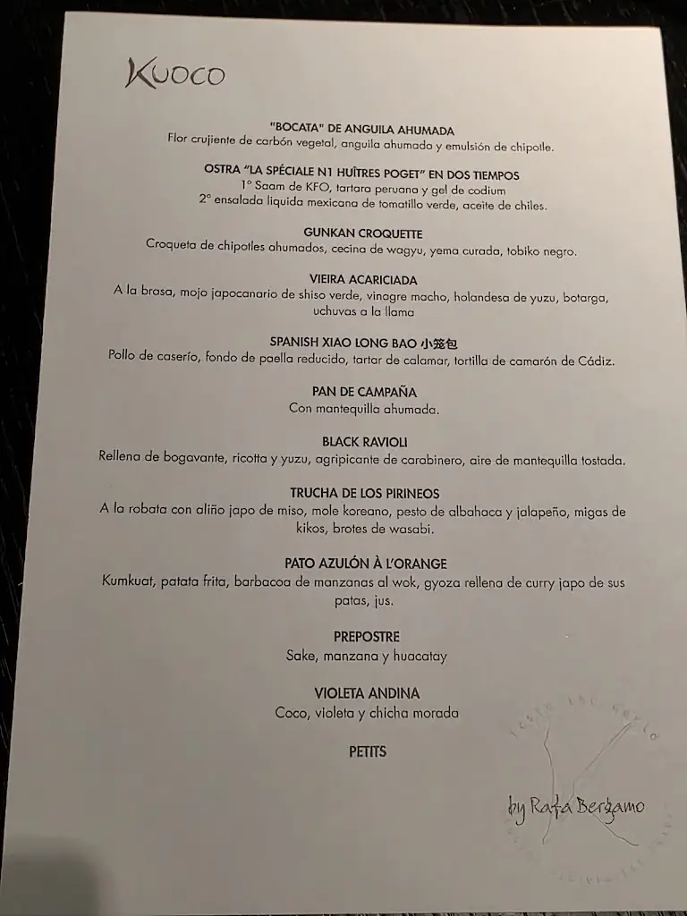 Menü_ΤΑΒΕΡΝΑ ΝΑΚΗΣ_Néa Málgara_Bild_2