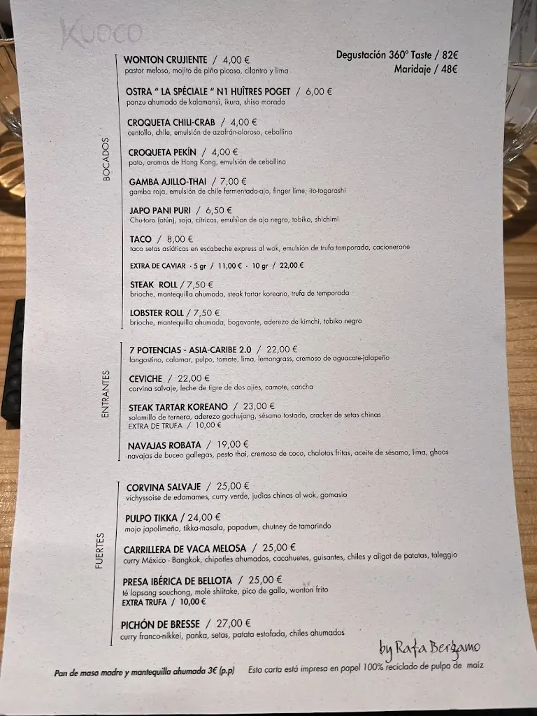 Menü_ΤΑΒΕΡΝΑ ΝΑΚΗΣ_Néa Málgara_Bild_3