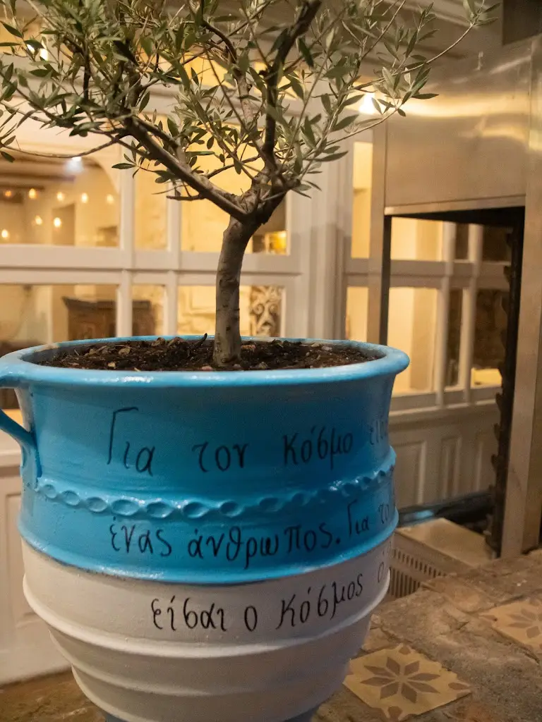 Menu_Ελλήνων Τα..ξυδια_Chaïdári_image_7