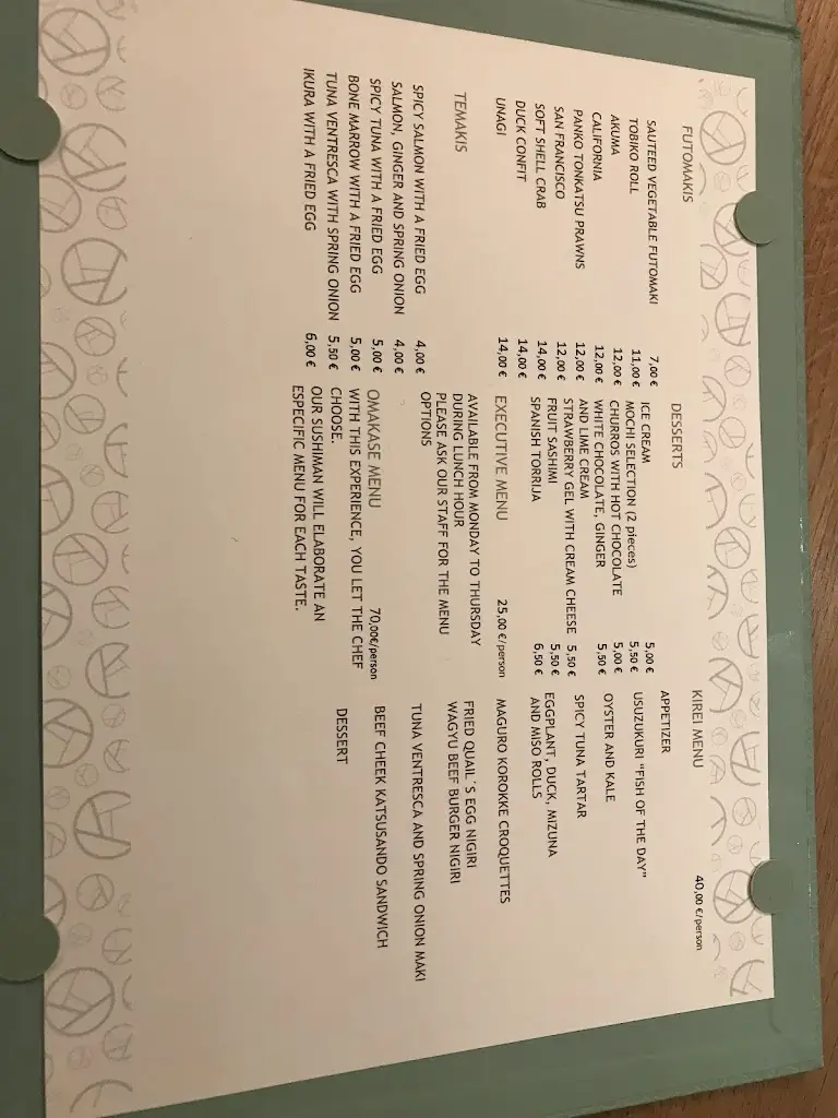 Menü_Φουλ στις Γεύσεις_Néa Málgara_Bild_1