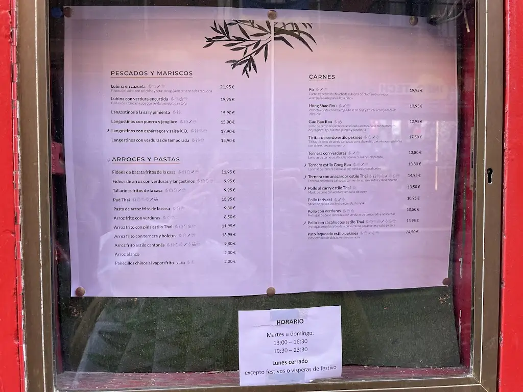 Menu_Σορένα Restaurant_Néa Magnisía_image_4